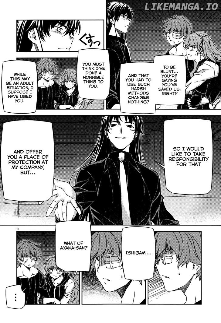 Re:Birth - The Lunatic Taker chapter 25 - page 17