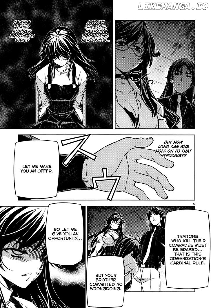 Re:Birth - The Lunatic Taker chapter 25 - page 40