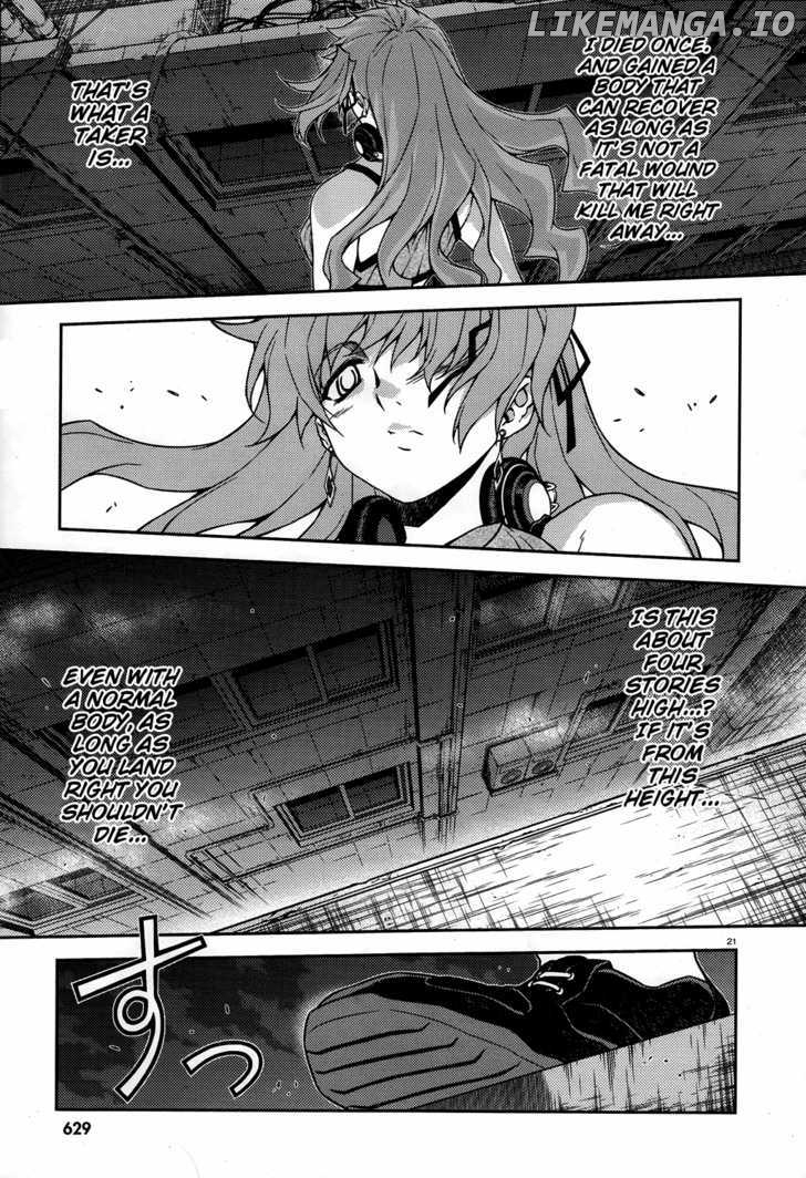 Re:Birth - The Lunatic Taker chapter 15 - page 22