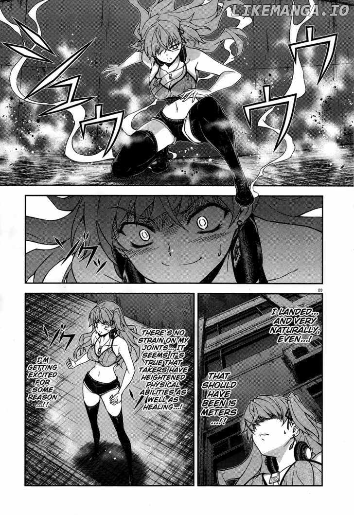 Re:Birth - The Lunatic Taker chapter 15 - page 24