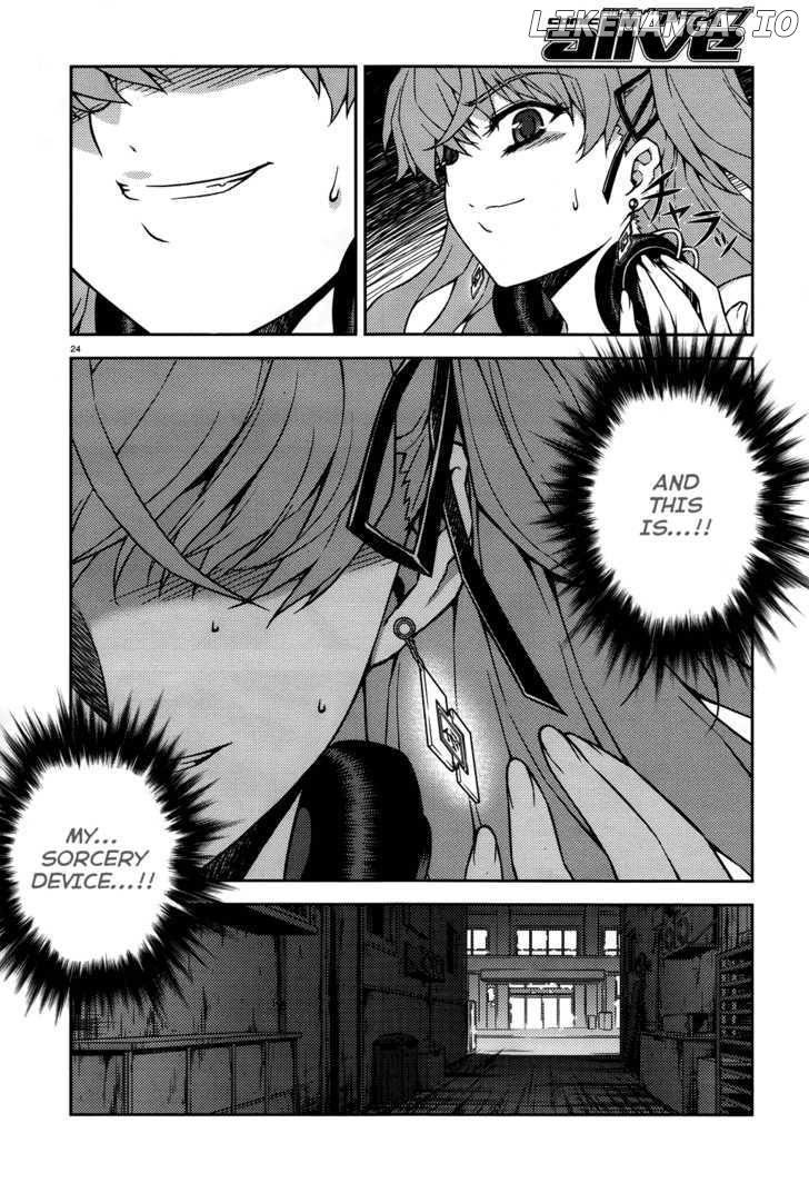 Re:Birth - The Lunatic Taker chapter 15 - page 25