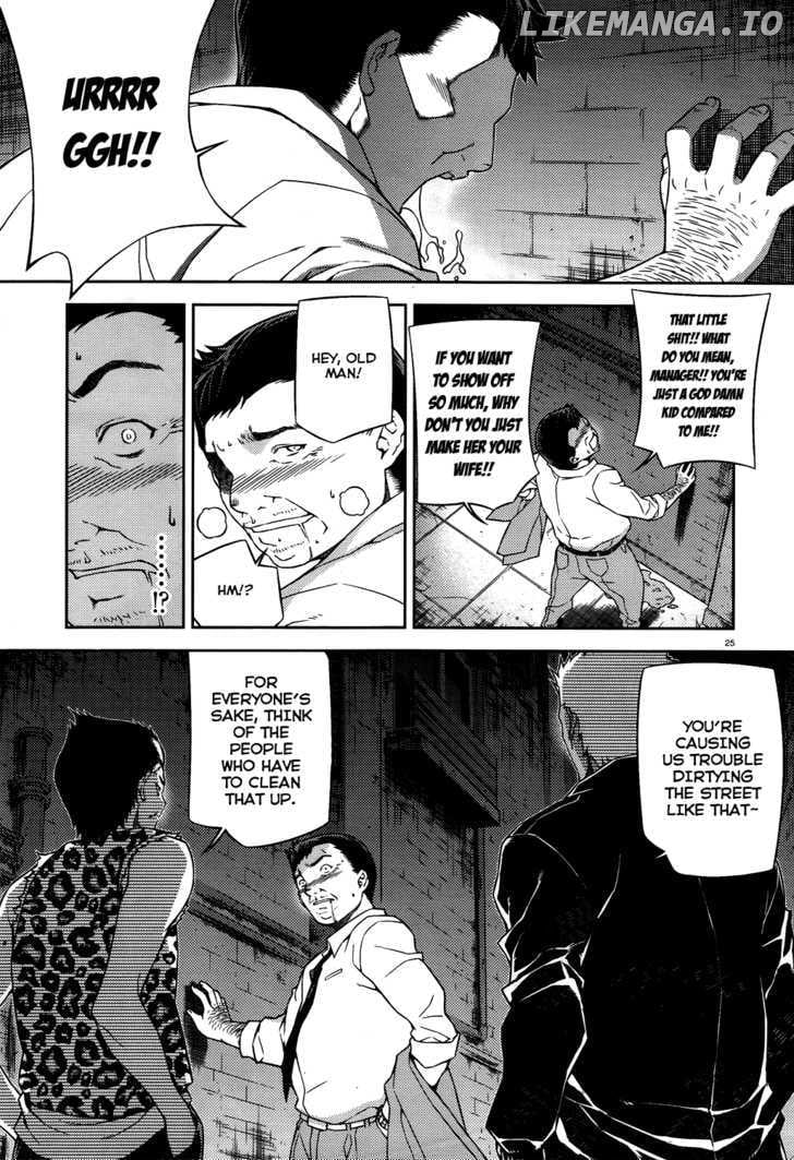 Re:Birth - The Lunatic Taker chapter 15 - page 26