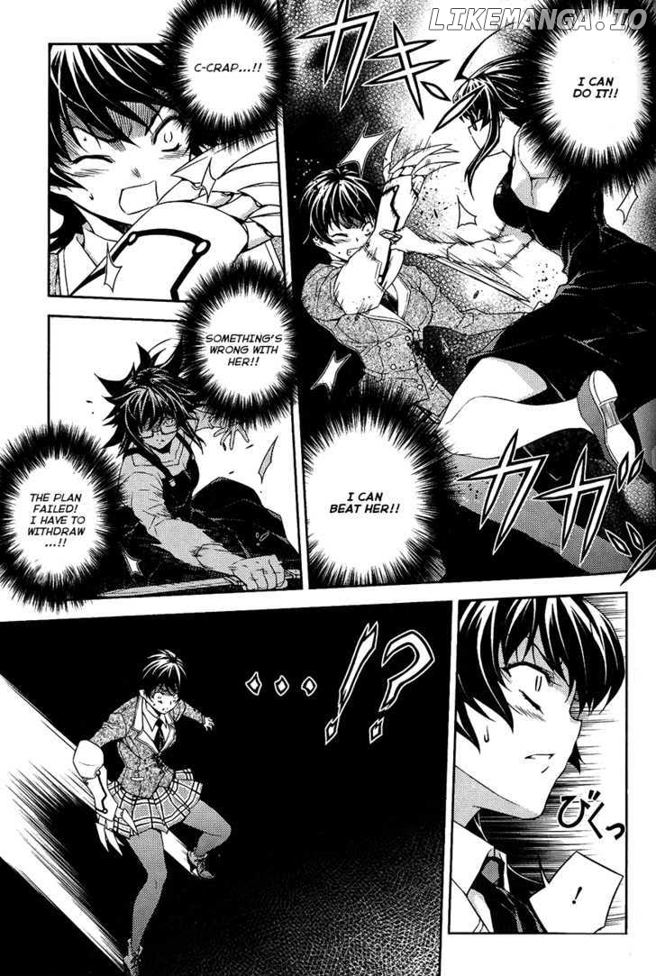 Re:Birth - The Lunatic Taker chapter 11 - page 17