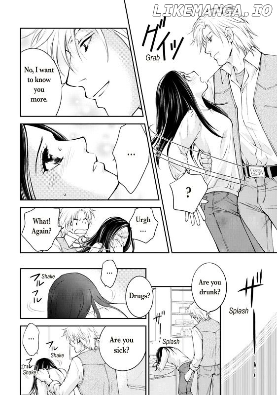 Reijou To Playboy chapter 1 - page 31