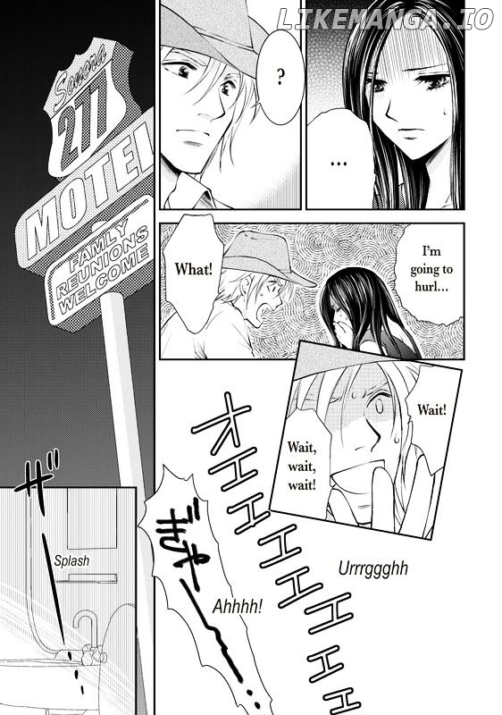 Reijou To Playboy chapter 1 - page 6