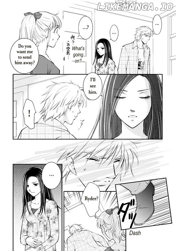 Reijou To Playboy chapter 1 - page 97