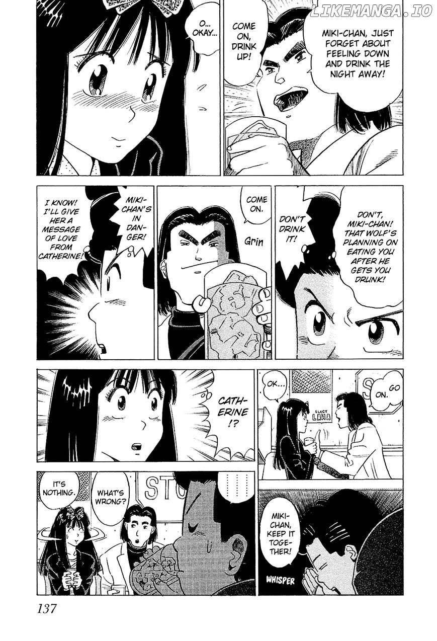 Okama Report chapter 49 - page 7