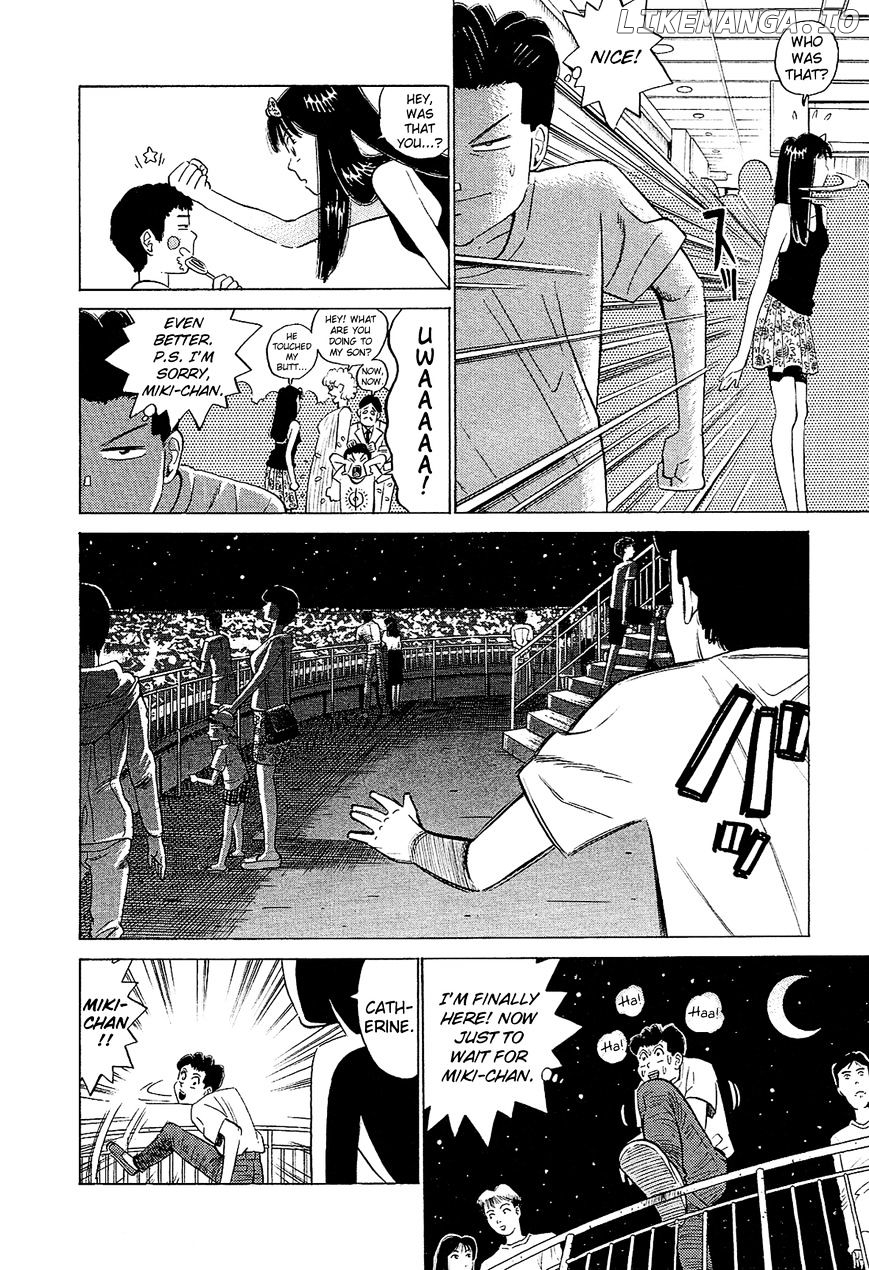Okama Report chapter 55 - page 12