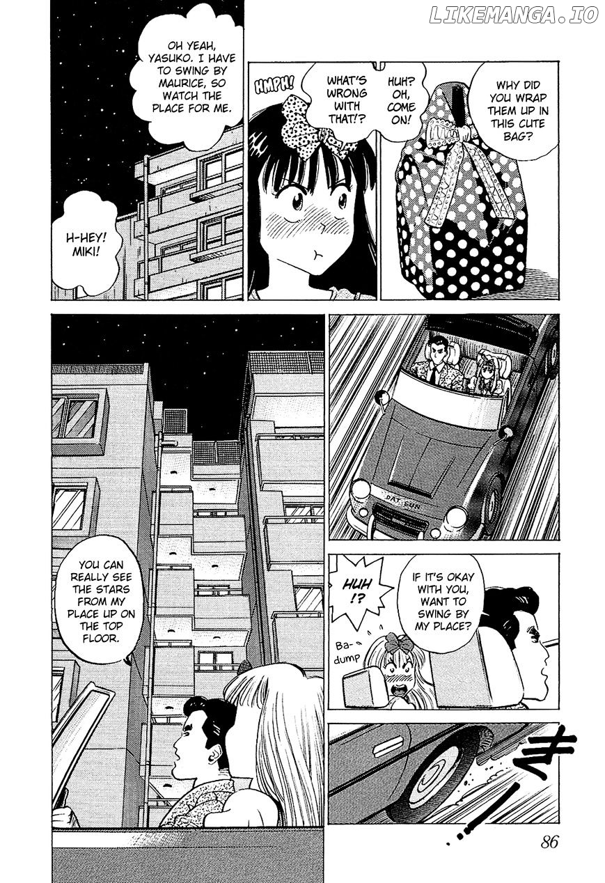 Okama Report chapter 25 - page 4