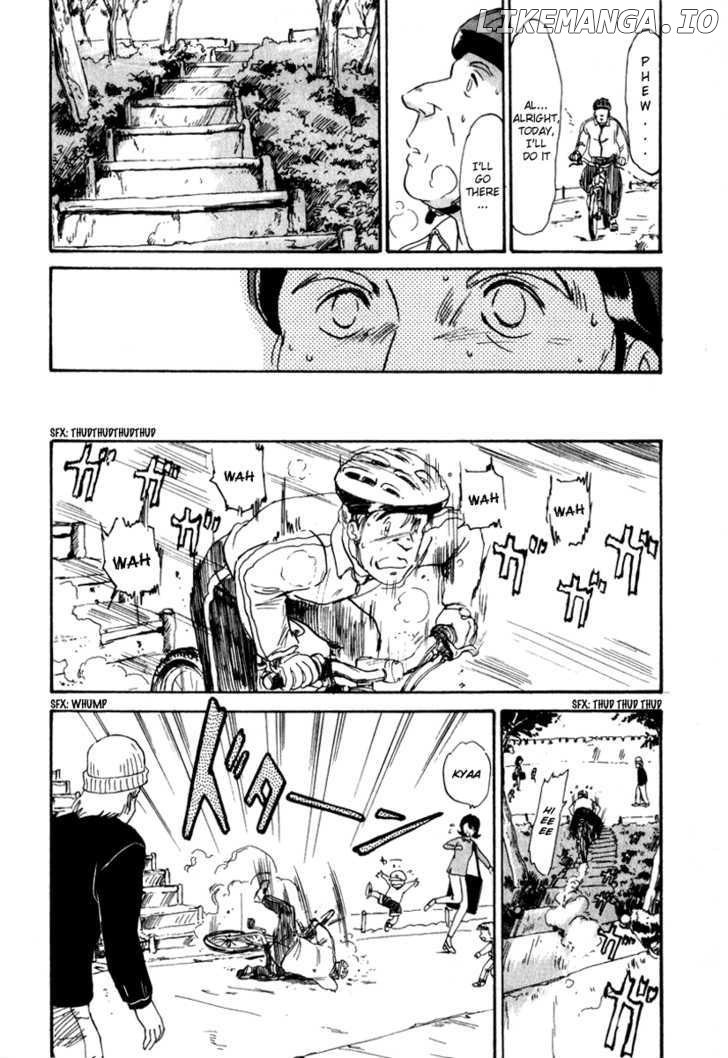 Namikibashi Doori: Aoba Jitenshaten chapter 3 - page 12