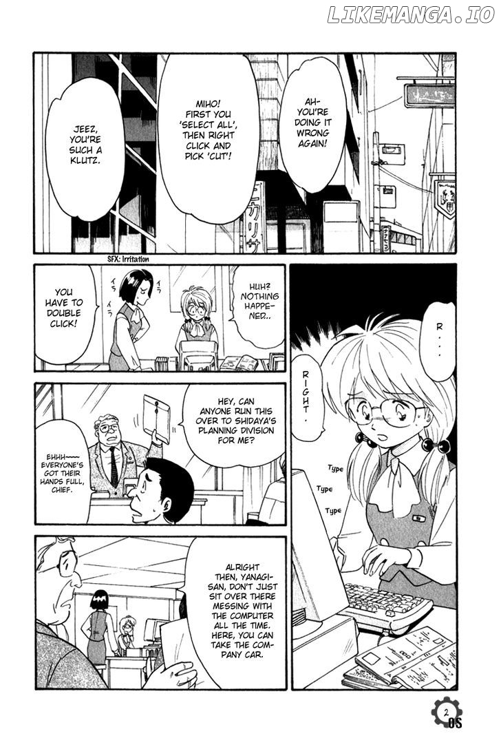 Namikibashi Doori: Aoba Jitenshaten chapter 8 - page 2