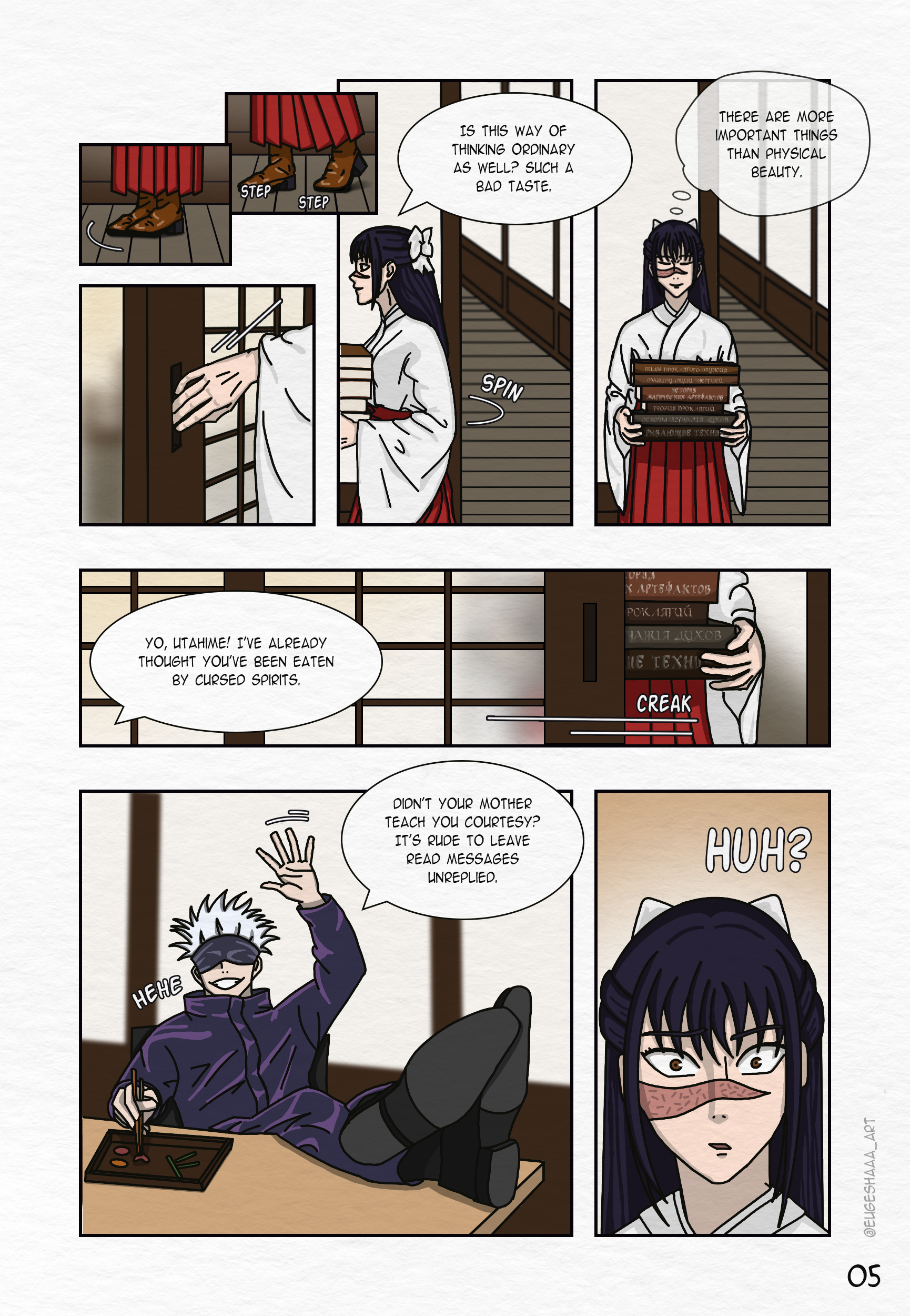 The Law of Magnetism Chapter 1 - page 5