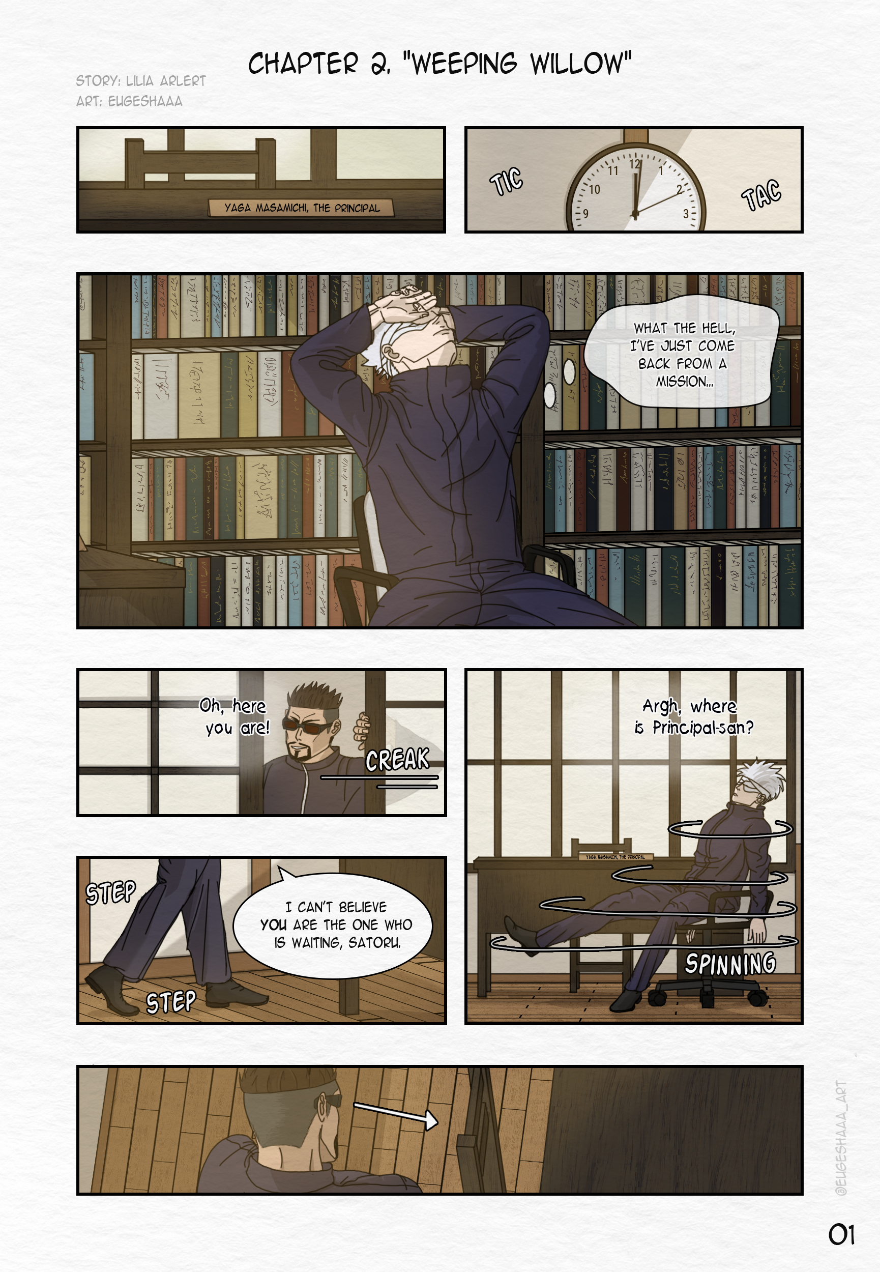 The Law of Magnetism Chapter 2 - page 1