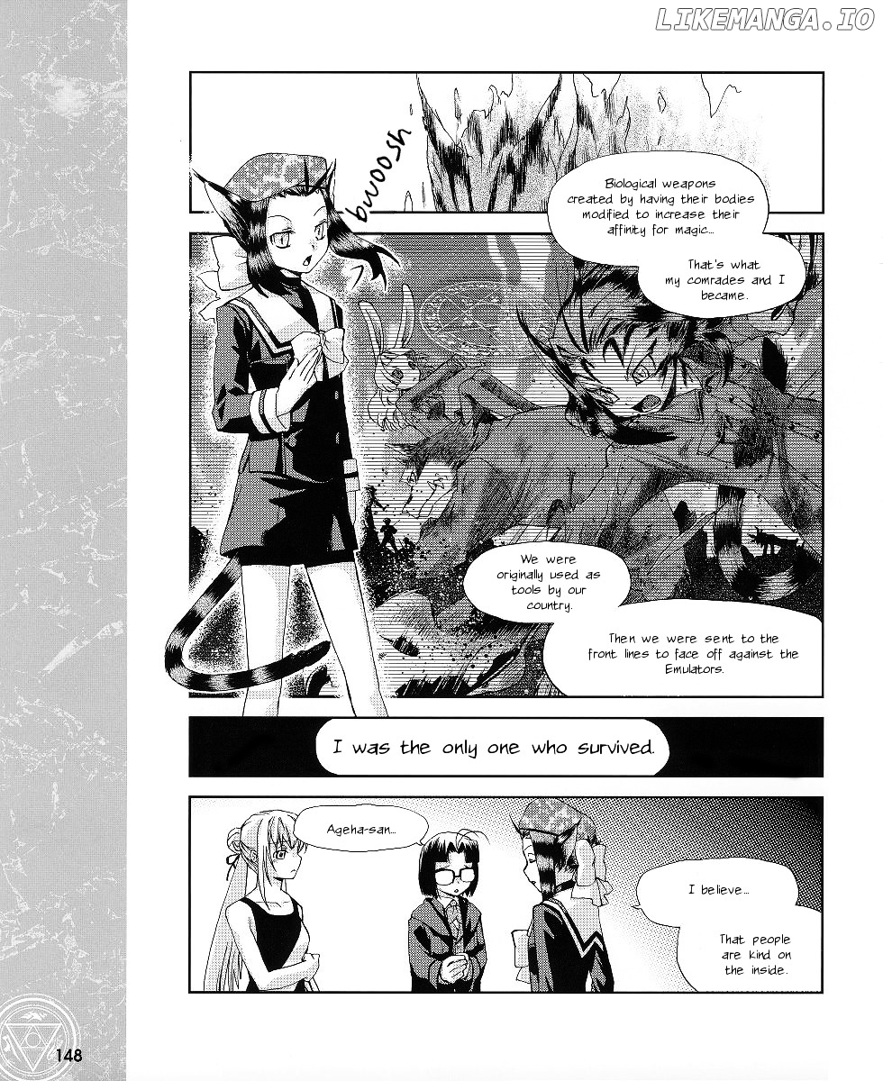 Night Wizard Variable Witch chapter 6 - page 12