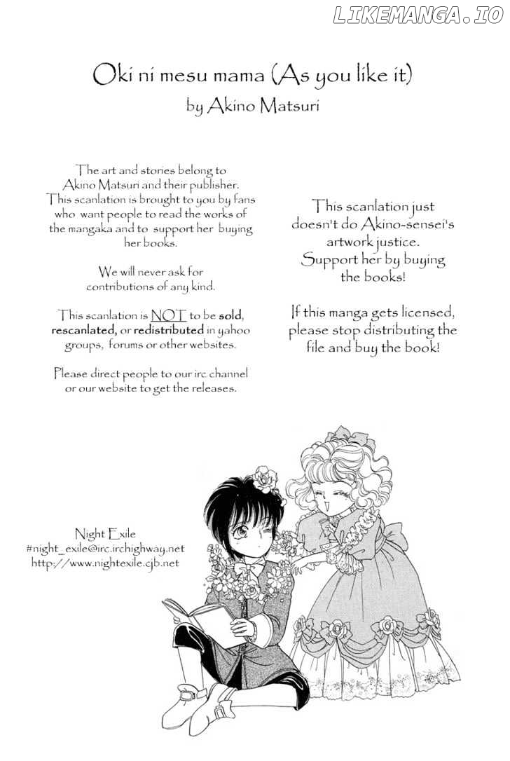 Okinimesu Mama (AKINO Matsuri) chapter 2 - page 3