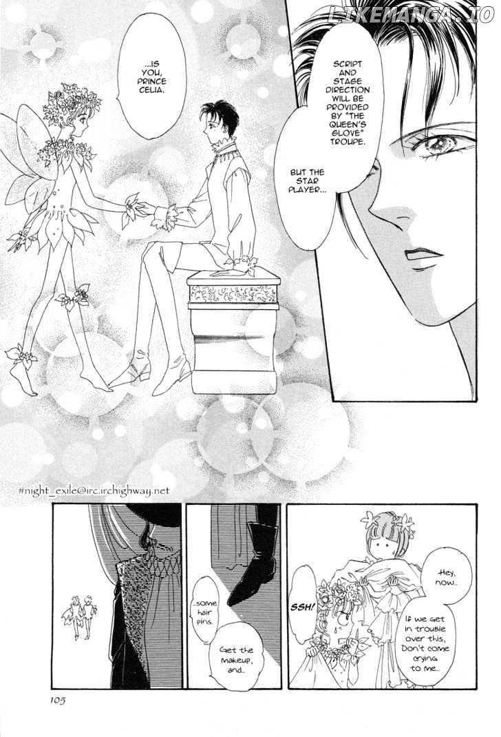 Okinimesu Mama (AKINO Matsuri) chapter 2 - page 36
