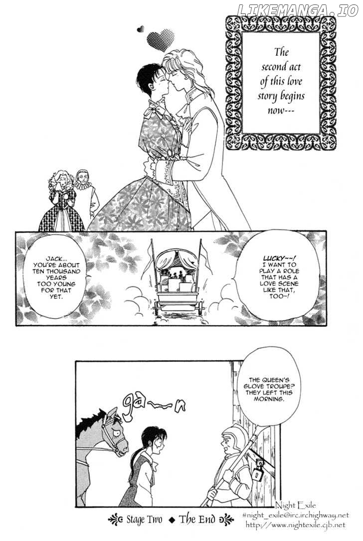 Okinimesu Mama (AKINO Matsuri) chapter 2 - page 52