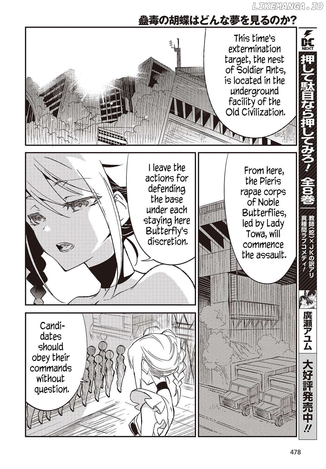 Kodoku no Kochou wa Donna Yume wo Miru no ka? Chapter 3 - page 42