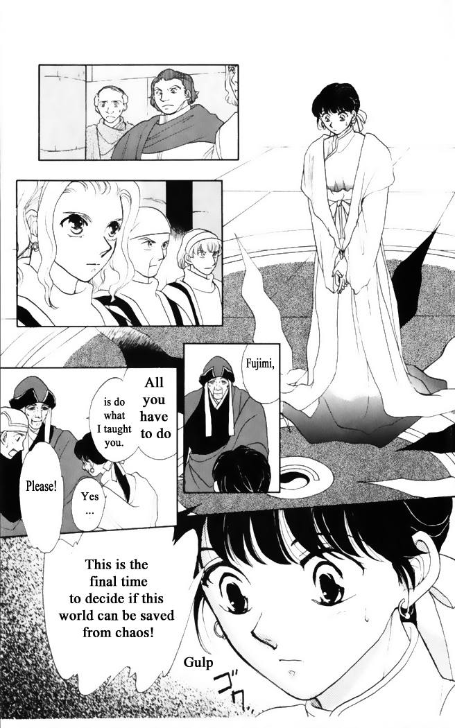 Gekkou chapter 28 - page 5