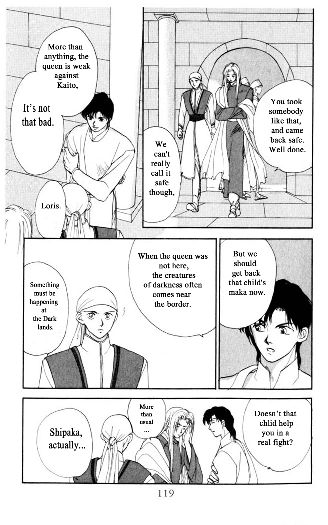 Gekkou - Manga chapter 4 - page 21