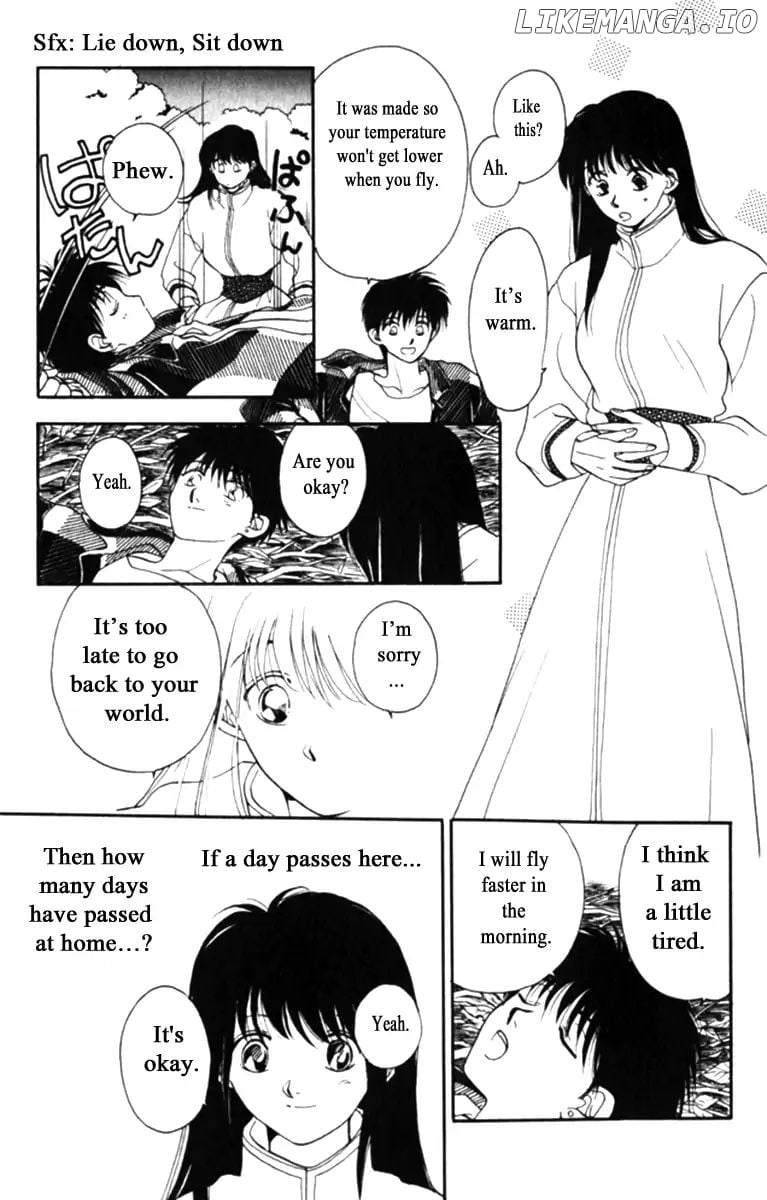 Gekkou - Manga chapter 12 - page 14