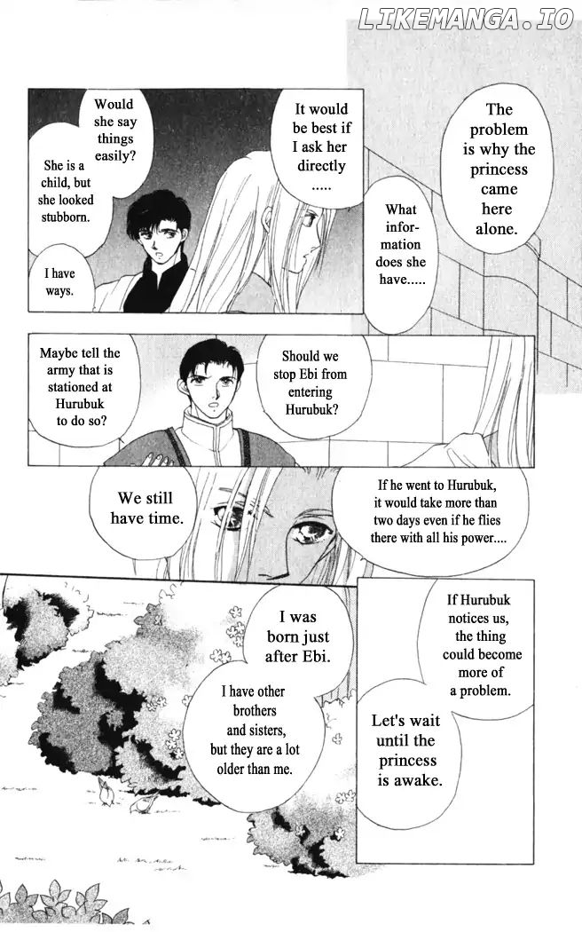 Gekkou chapter 20 - page 6