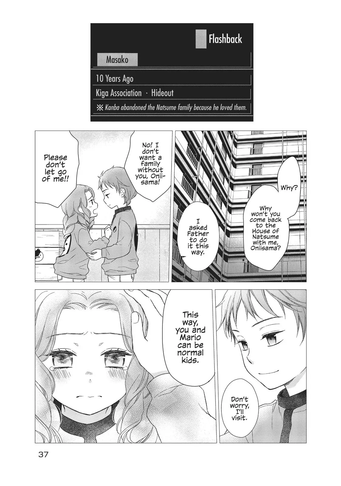 Mawaru Penguindrum Chapter 29 - page 15