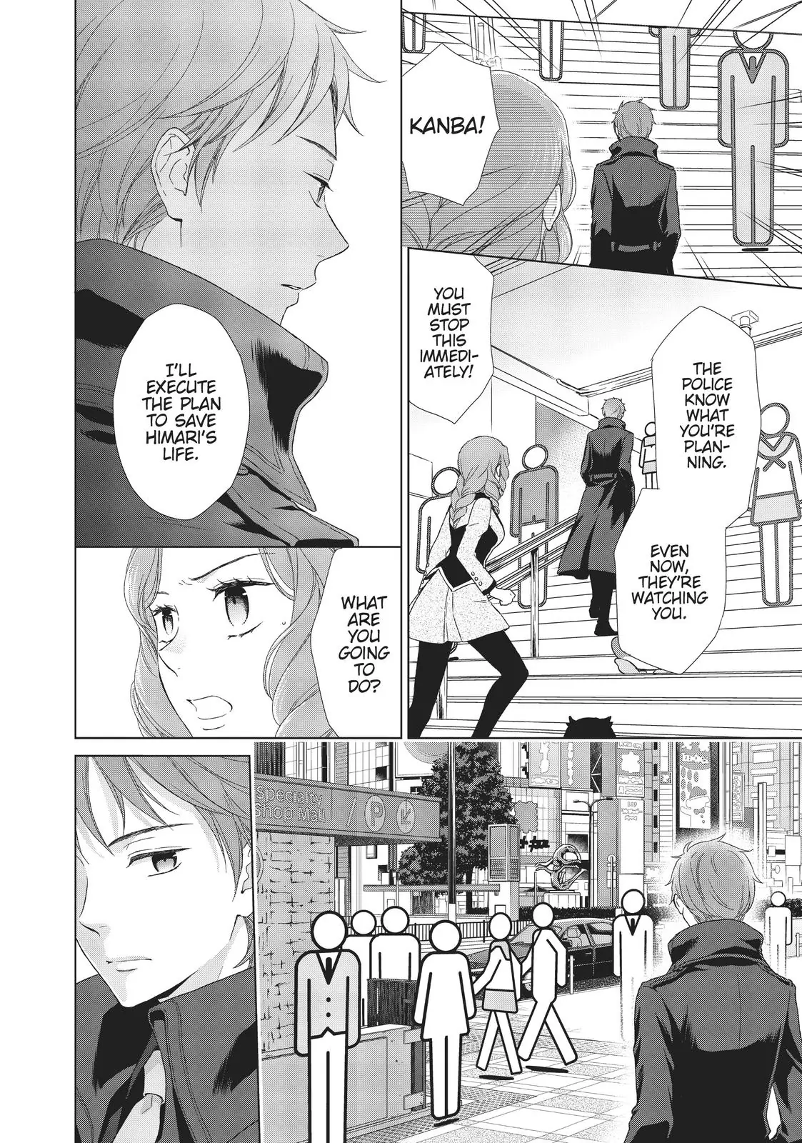 Mawaru Penguindrum Chapter 29 - page 6