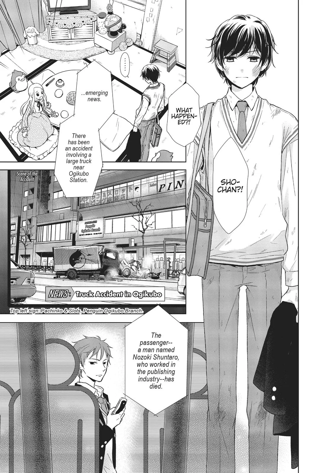 Mawaru Penguindrum Chapter 27 - page 15
