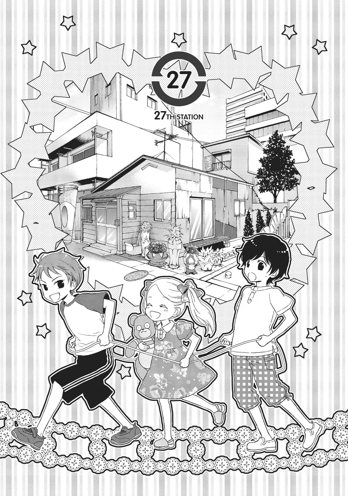 Mawaru Penguindrum Chapter 27 - page 1