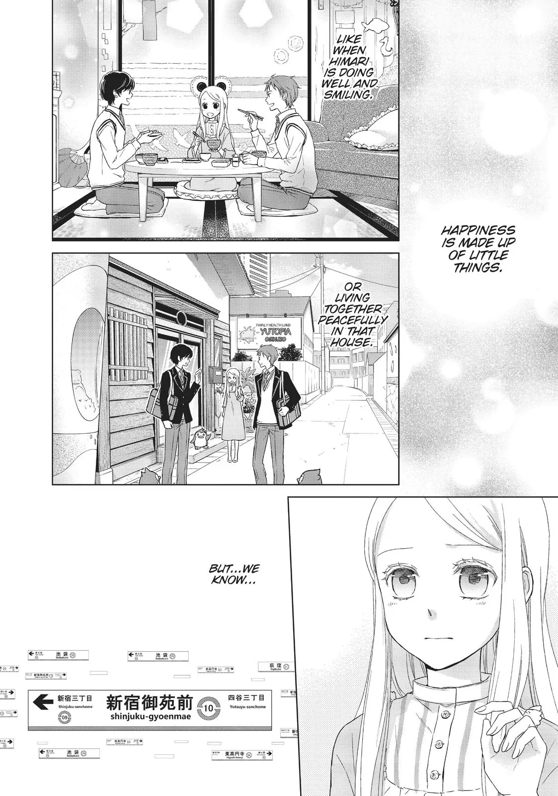 Mawaru Penguindrum Chapter 27 - page 2