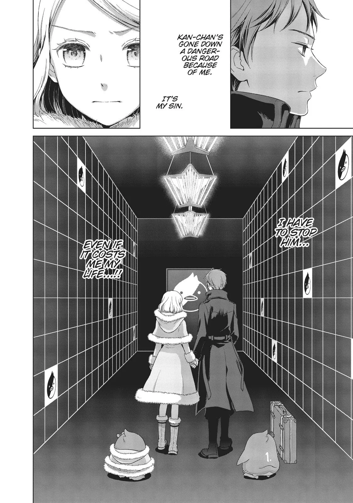 Mawaru Penguindrum Chapter 27 - page 31