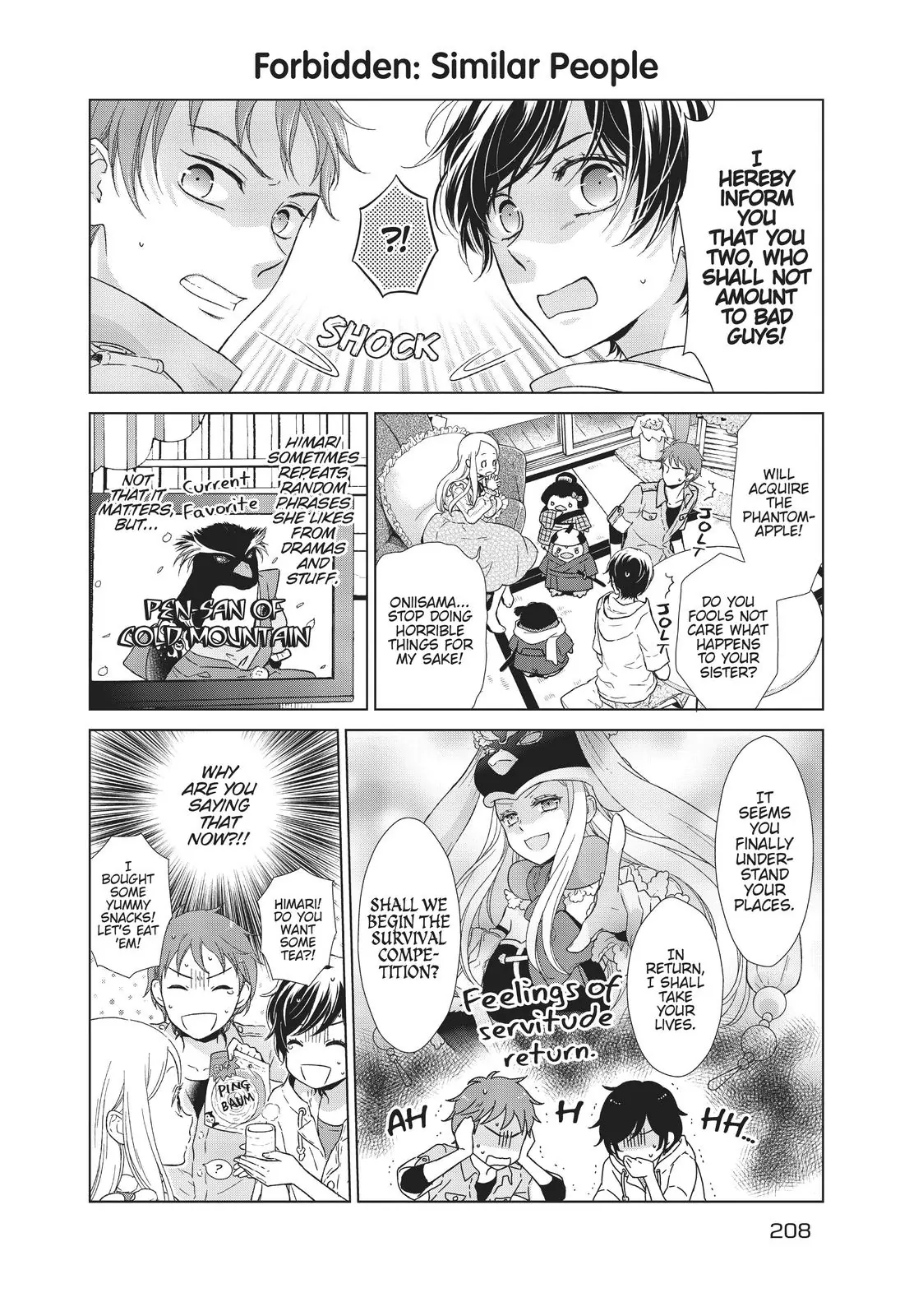 Mawaru Penguindrum Chapter 27 - page 33