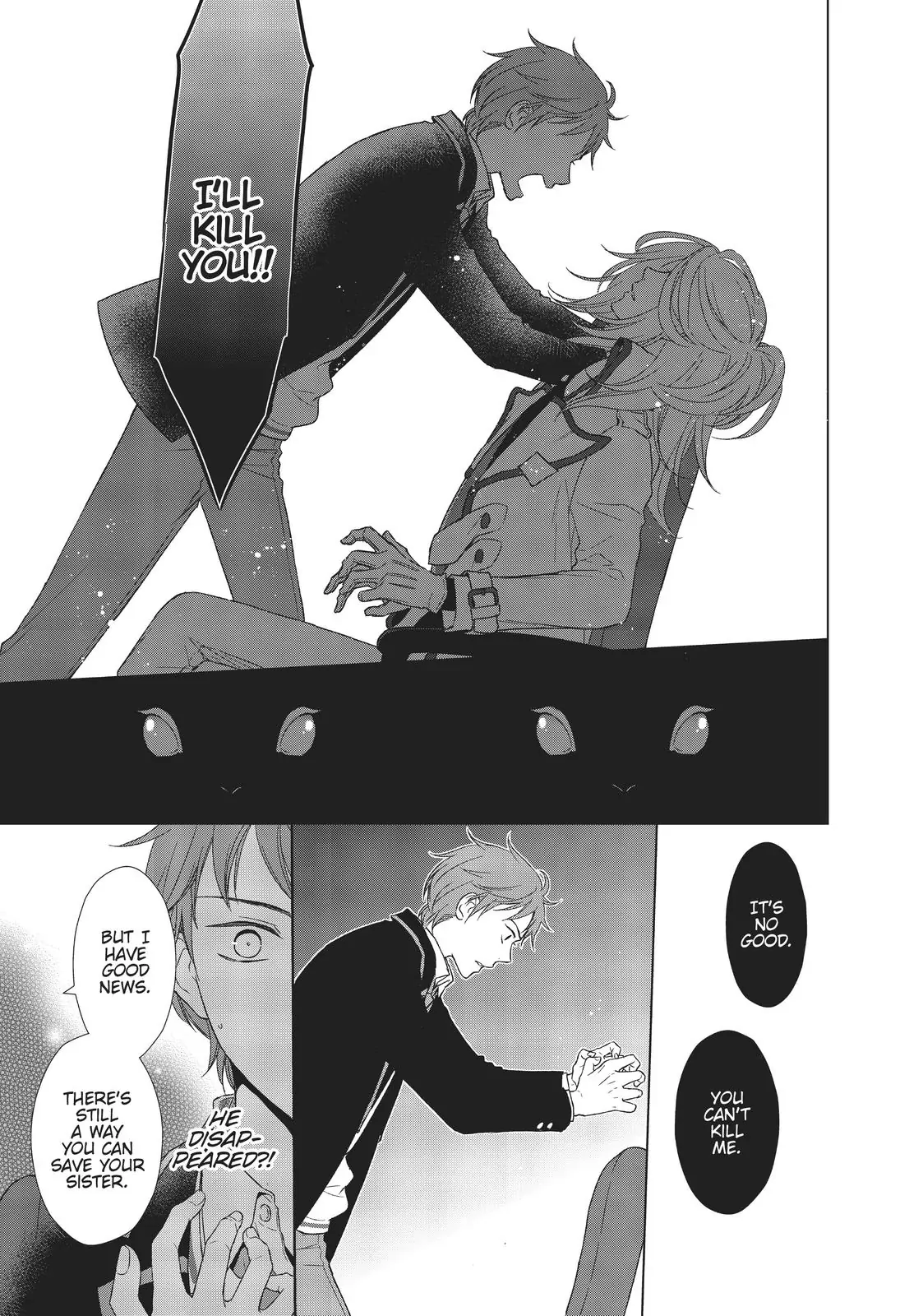 Mawaru Penguindrum Chapter 27 - page 5