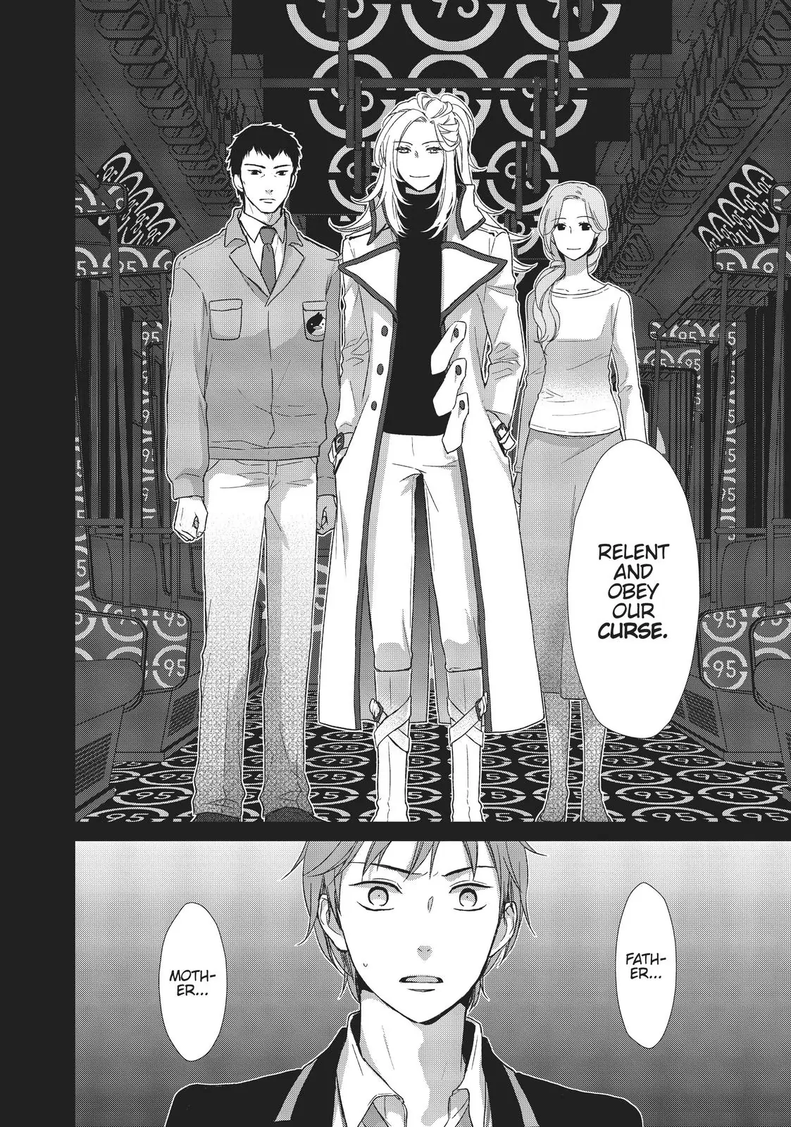 Mawaru Penguindrum Chapter 27 - page 6