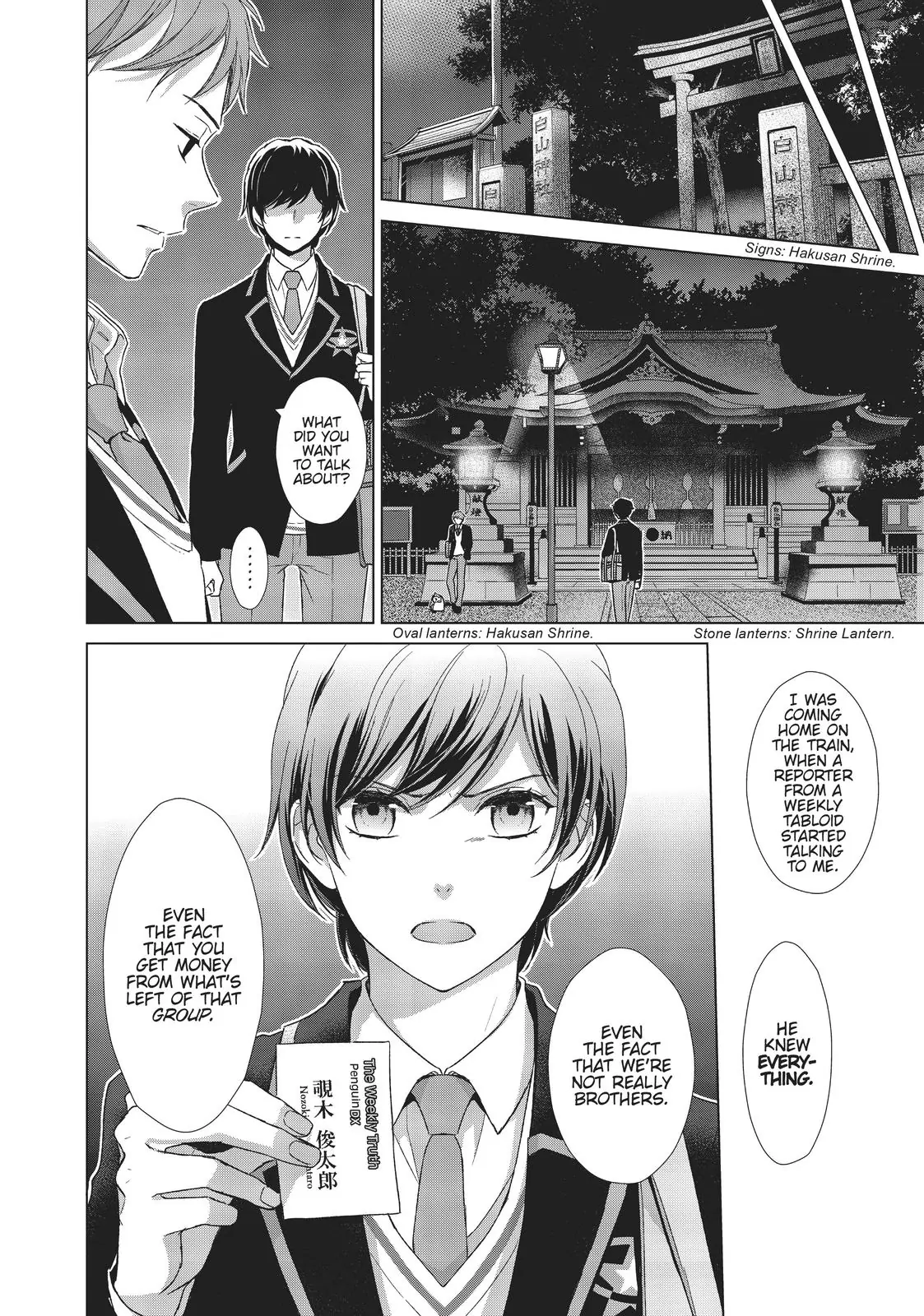 Mawaru Penguindrum Chapter 27 - page 8