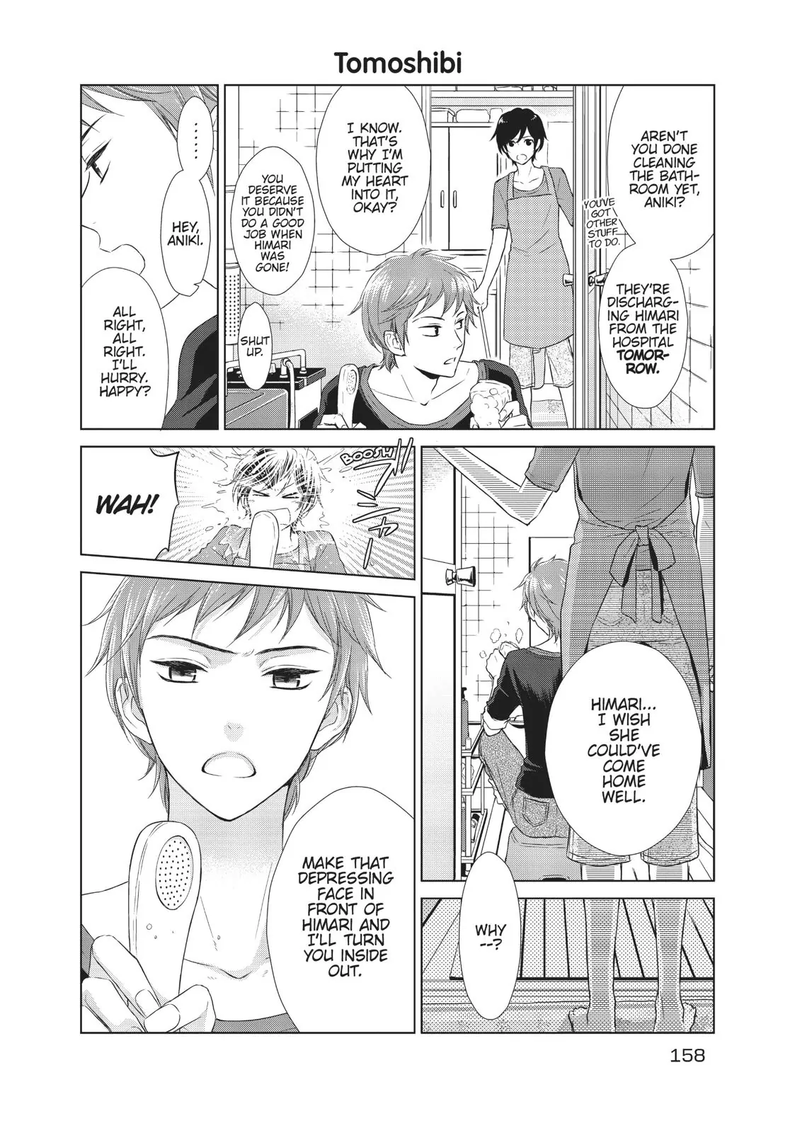 Mawaru Penguindrum Chapter 13 - page 33