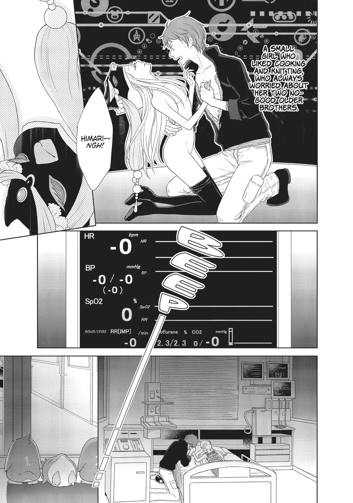 Mawaru Penguindrum Chapter 15 - page 29