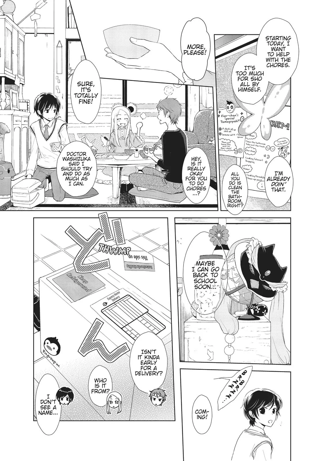 Mawaru Penguindrum Chapter 2 - page 3