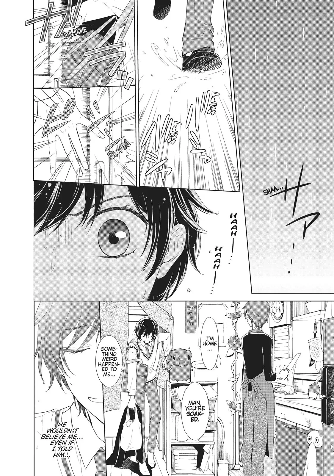 Mawaru Penguindrum Chapter 2 - page 6