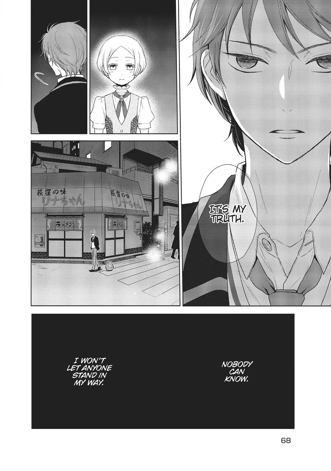 Mawaru Penguindrum Chapter 22 - page 41