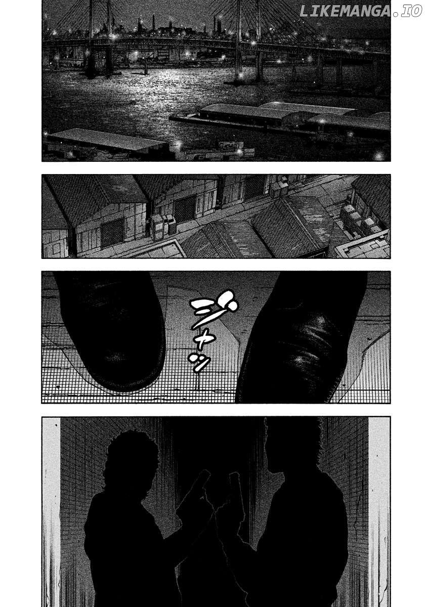 Golden Guy Chapter 3 - page 2