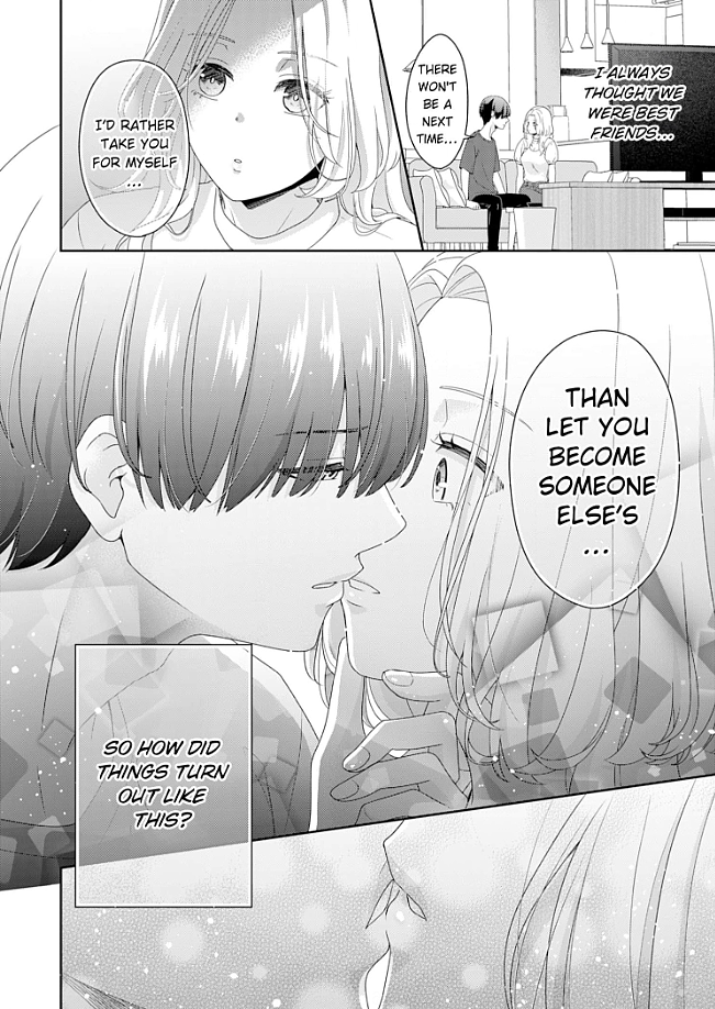 Kawaii Shinyuu wa, Tokidoki Otoko Chapter 1 - page 3