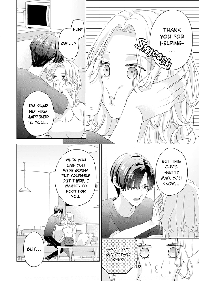 Kawaii Shinyuu wa, Tokidoki Otoko Chapter 1 - page 25