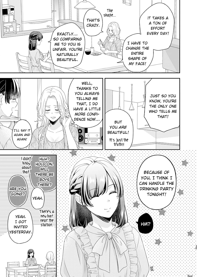 Kawaii Shinyuu wa, Tokidoki Otoko Chapter 1 - page 8