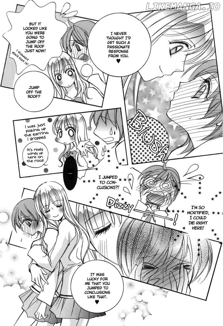 Yuri Hime Collection chapter 25 - page 27