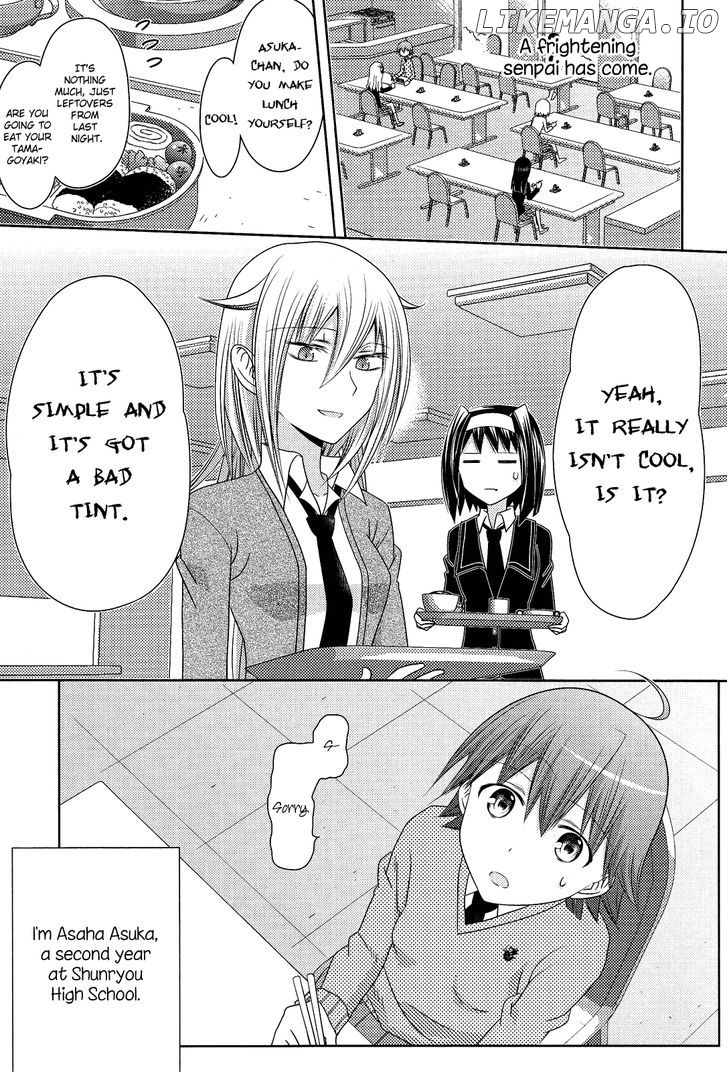 Yuri Hime Collection chapter 9 - page 1