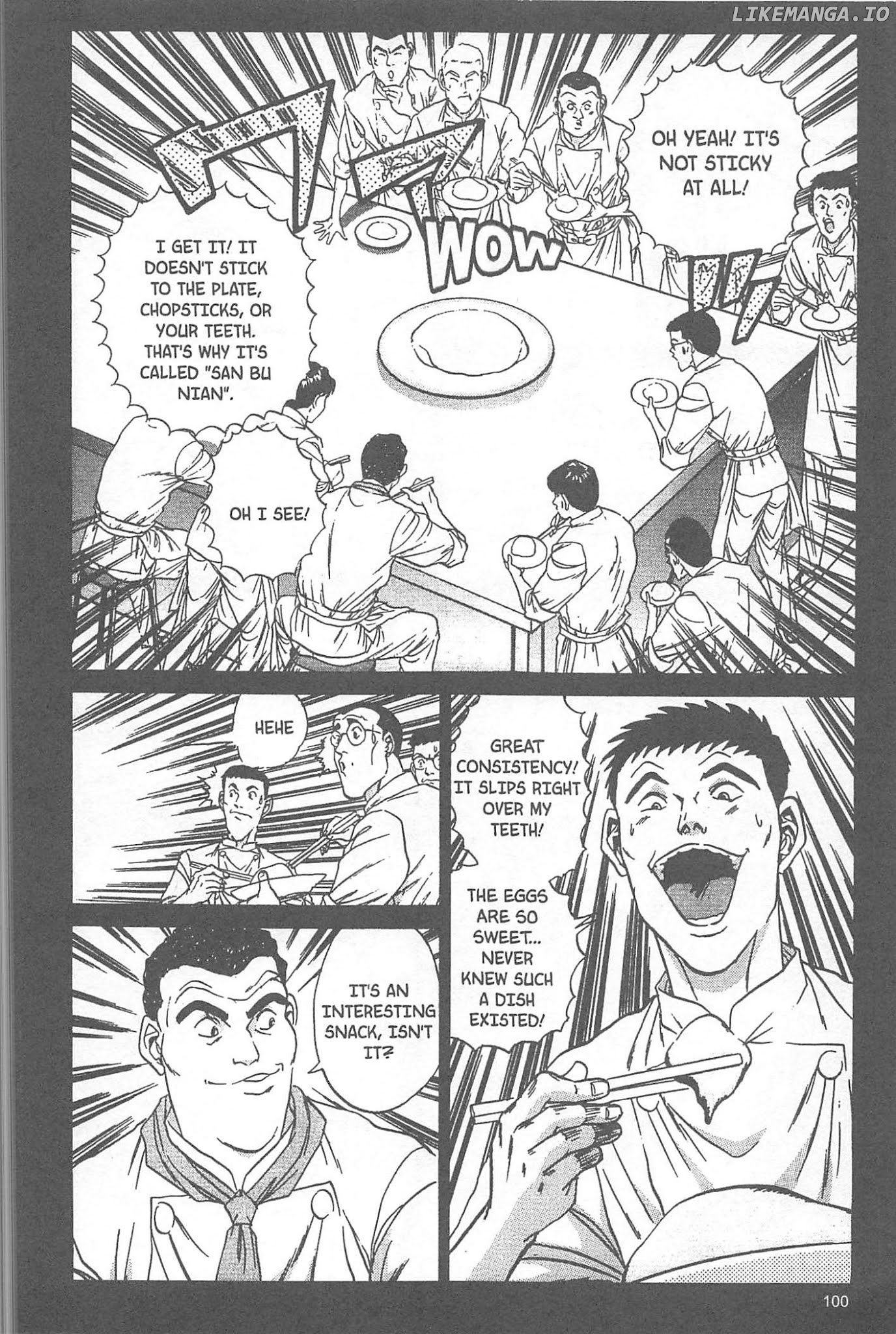 Iron Wok Jan! Chapter 48 - page 16