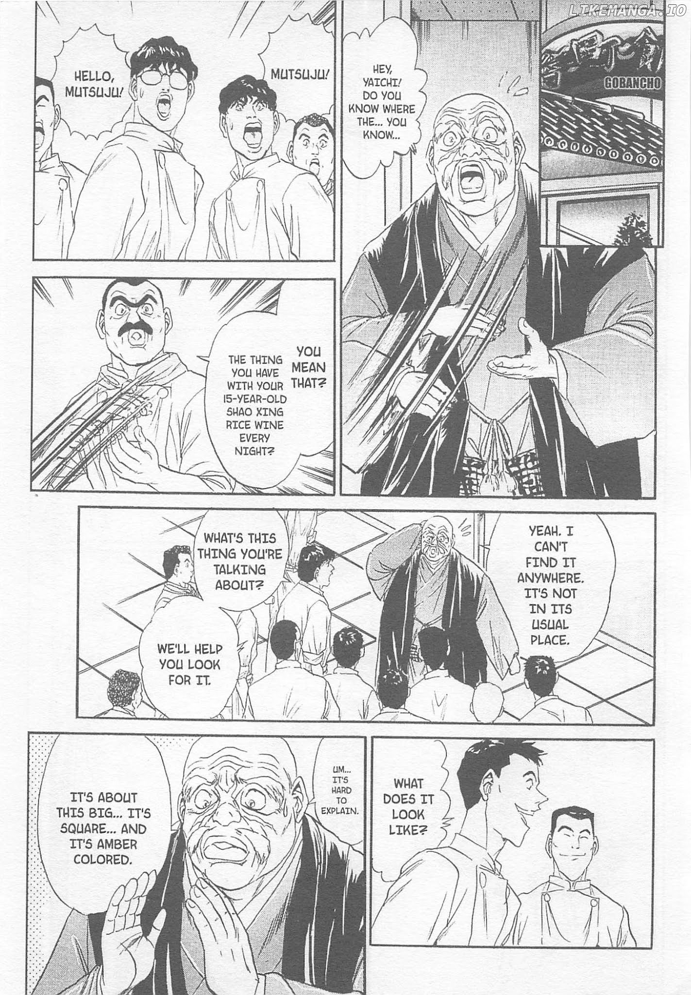Iron Wok Jan! chapter 82 - page 3