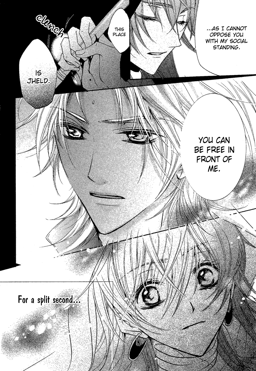 Kamisama No Sonata chapter 3 - page 13